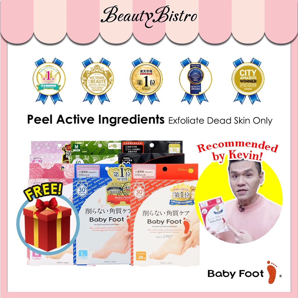 Baby Foot Original Exfoliating Foot Mask Dead Skin Remover Feet Skin