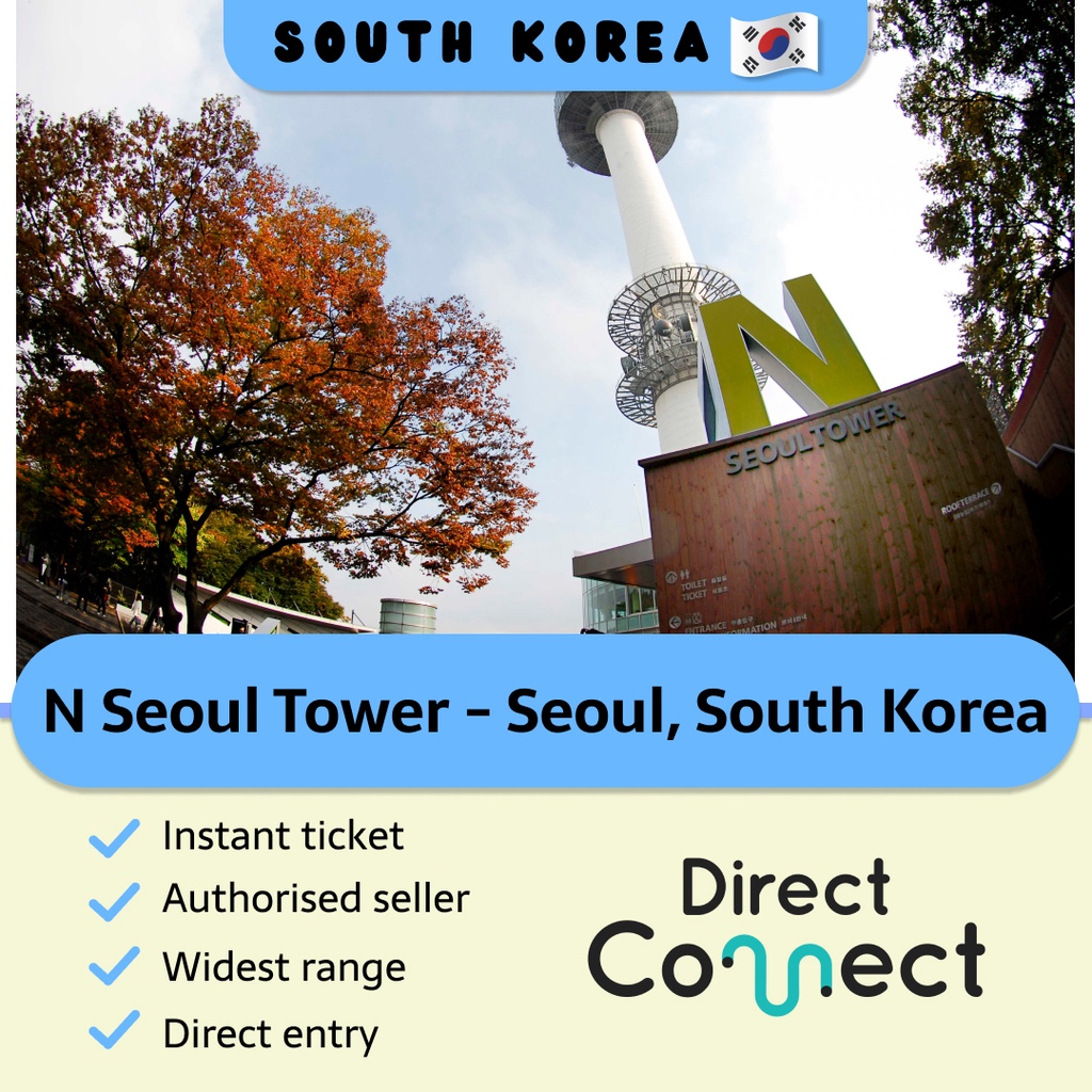N Namsan Tower Seoul South Korea Attractions Tickets Scenic View