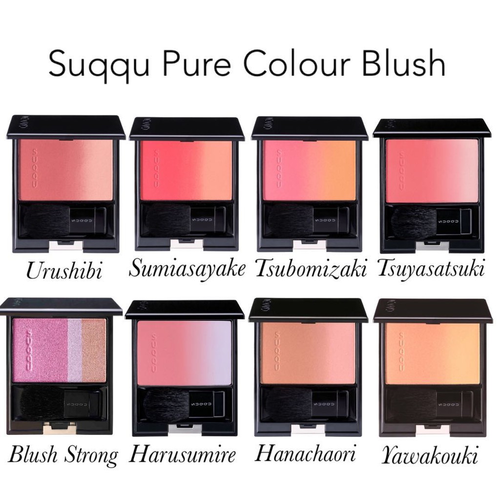 SUQQU Pure Color Blush Shopee Singapore