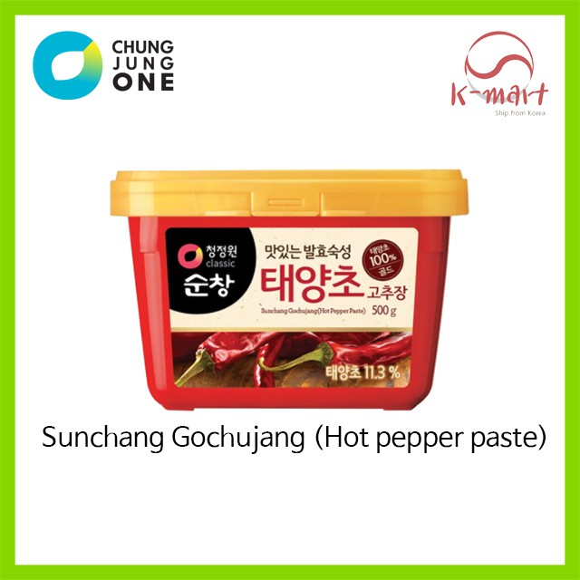 [CHUNGJUNGONE] Sunchang Gochujang pepper Paste 500g / gochujang
