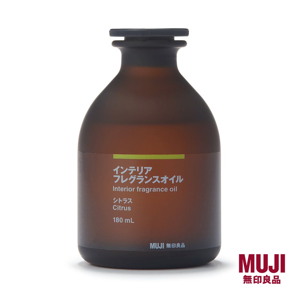 MUJI Interior Fragrance Oil 180ml Citrus A21 Shopee Singapore