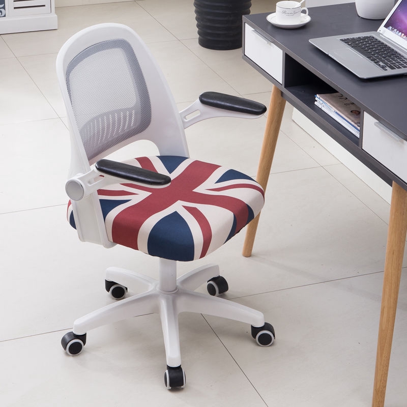 Newly Release Ergonomic Engineering Designer Computer