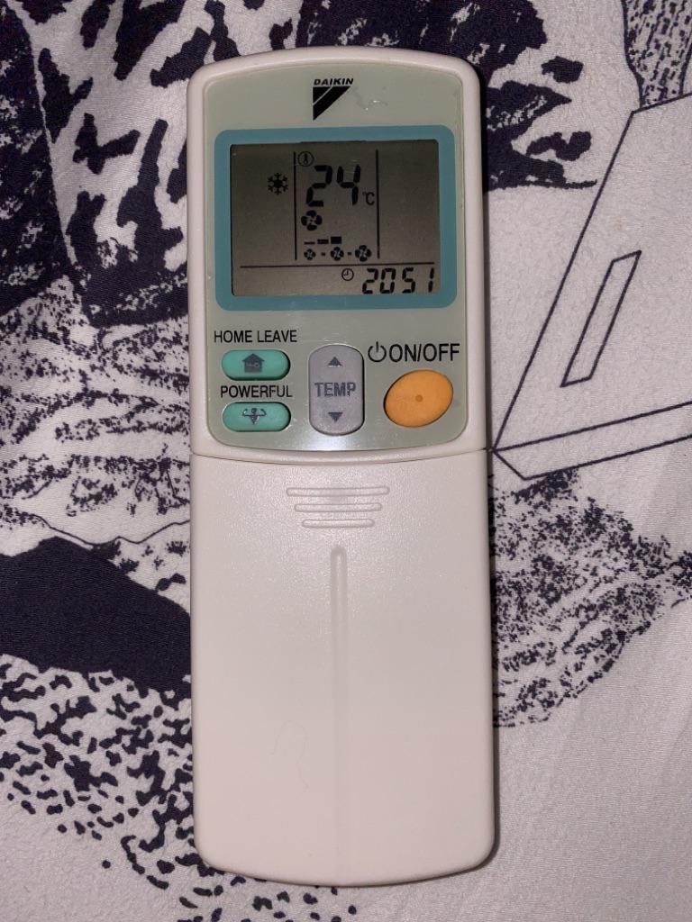 Daikin Aircon Remote Control New Air conditioning remote control for