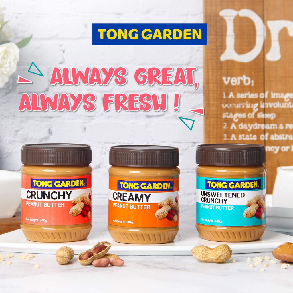 Tong Garden Peanut Butter 340g (Bundle of 2) Shopee Singapore