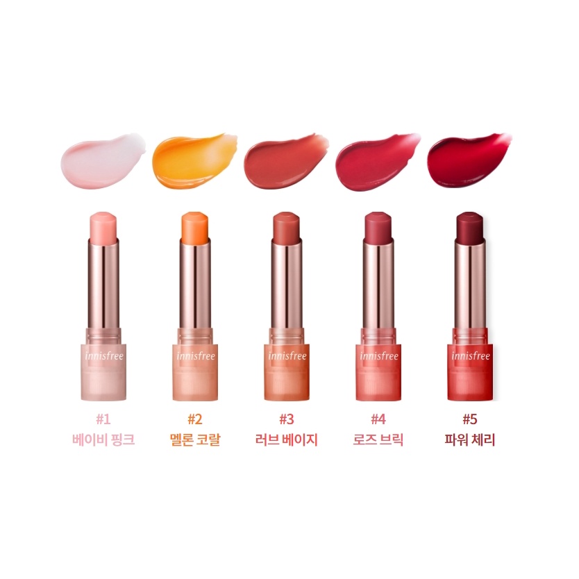 Innisfree Dewy Tint Lip Balm Swatch ubicaciondepersonas.cdmx.gob.mx