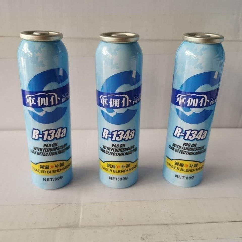 Auto Air Conditioner R134a Automatic Repair Leak Stop Fluorescent Refrigerant Leak Detector