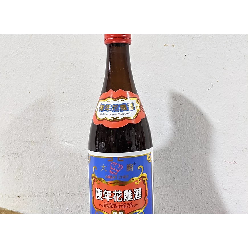 Hua Tiao Chinese Cooking Wine Shopee Singapore