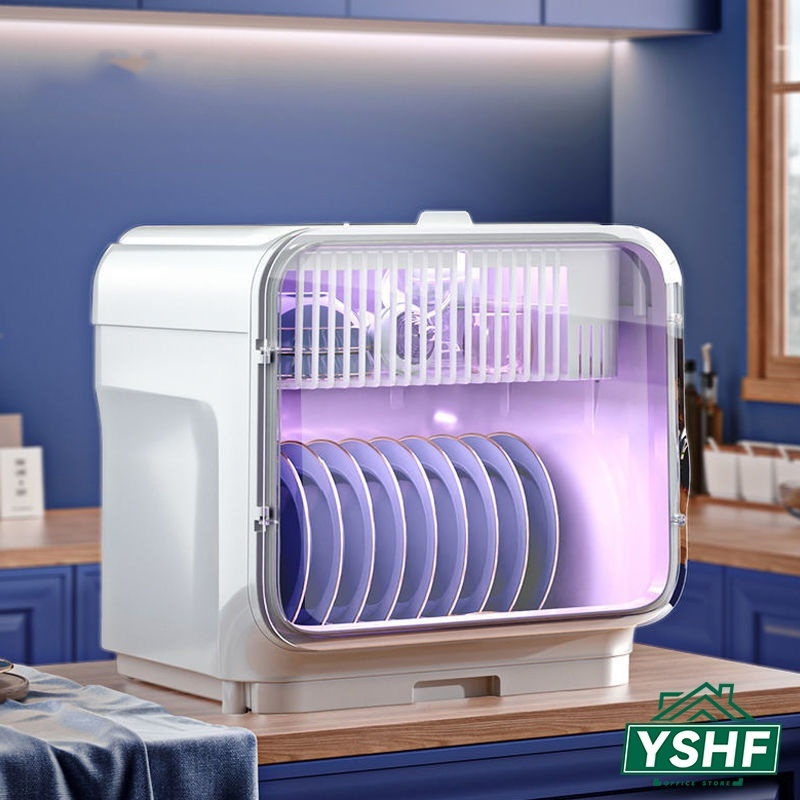 YSHF Household Kitchen Disinfection Dishes Rack Doublelayer