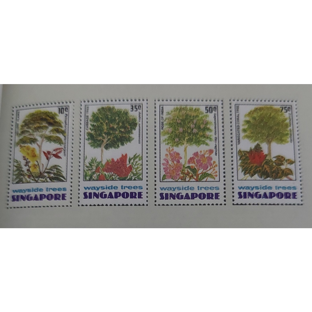 1976 Singapore Wayside Trees of Singapore Stamps Fresh Mint Gum, plants