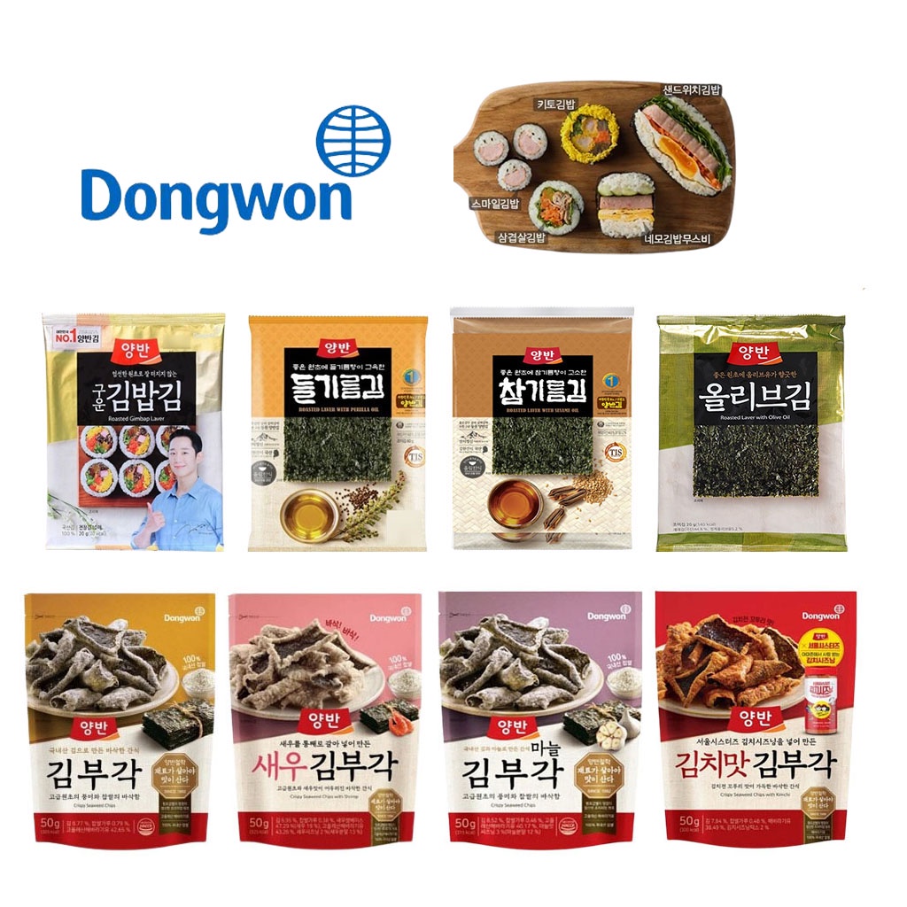 Dongwon Kim 20g (kimbap Seaweed/Garlic Seaweed/Sesame Oil/Olive Seaweed