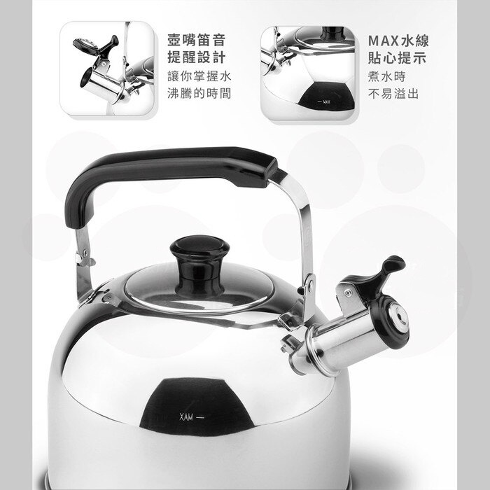 Zebra Stainless Steel Whistling Kettle Pot Smart Shopee Singapore