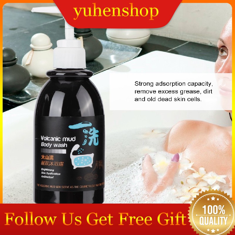 [FAST 250ML Volcanic Mud Body Wash Whitening