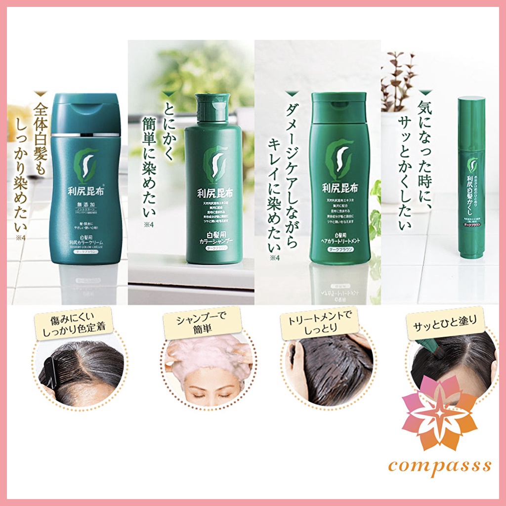 Sastty RISHIRI Hair color treatment, Shampoo Gray hair hiding, Hair