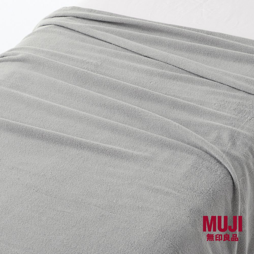 MUJI Cotton MUJI Pile Blanket S Shopee Singapore