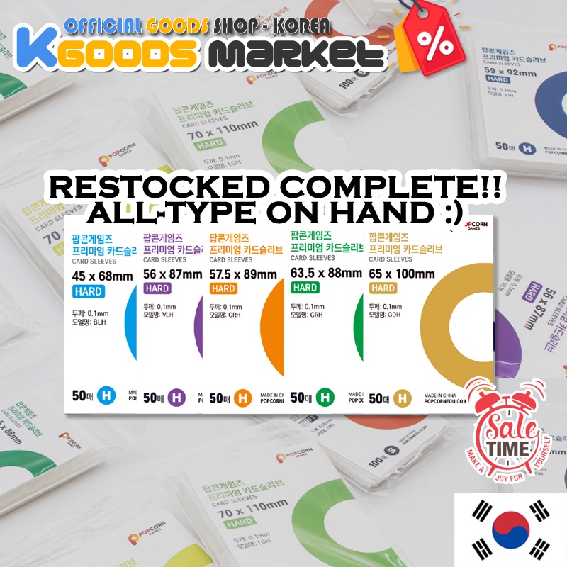 [onHand] Popcorn Card Sleeves Kpop Photocard Inner Outer Sleeve NCT BTS