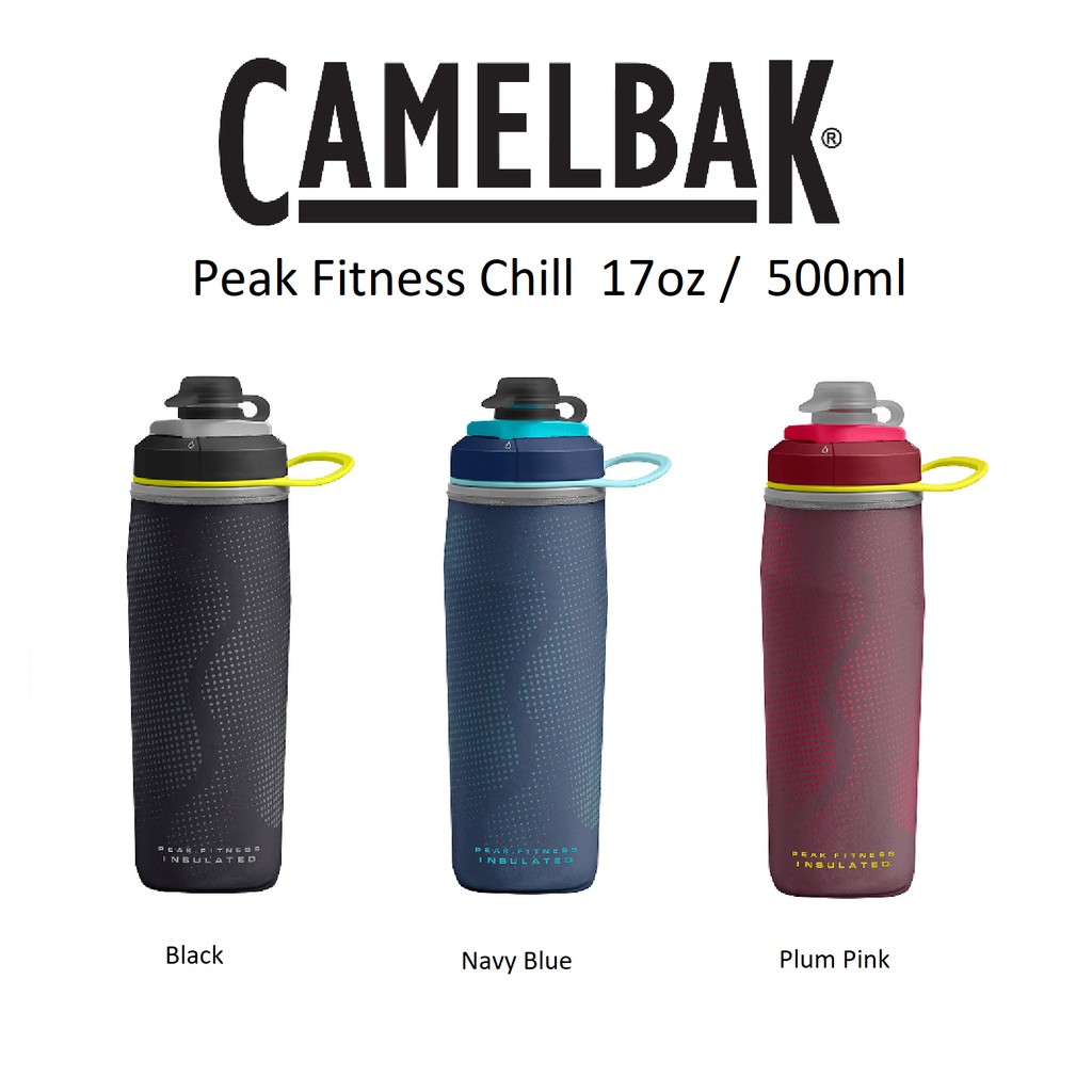 CamelBak Peak Fitness Chill 17oz Bottle, Insulated Shopee Singapore