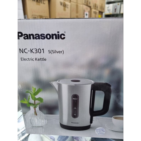 PANASONIC NC K301 1 7L STAINLESS STEEL ELECTRIC KETTLE Shopee Singapore