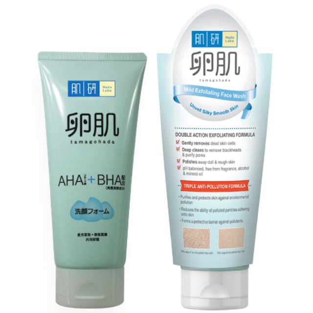Hada Labo AHA + BHA Mild Exfoliating Face Wash 130g (Exp 06/21