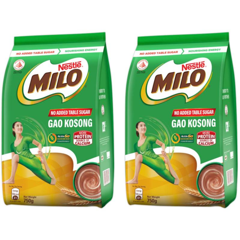 [Bundle of 2] Milo Gao Kosong 750G Shopee Singapore