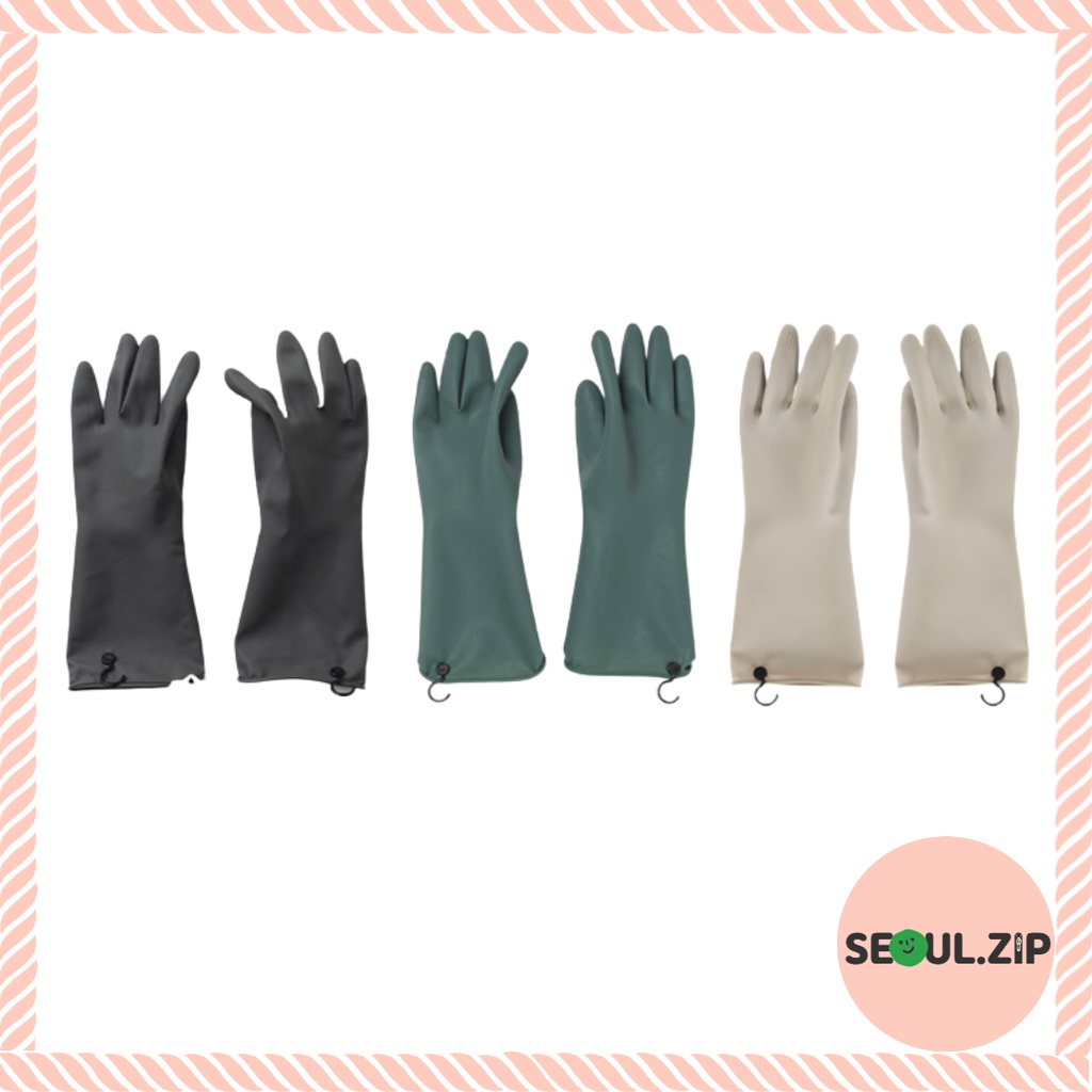 [JAJU] Dish Washing Gloves Latex Rubber Gloves Kitchen Gloves, Made in