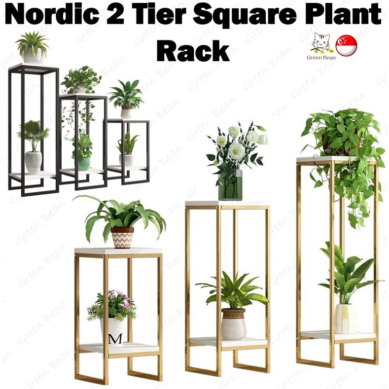 [SG STOCK] Nordic 2 Tier Square Plant Rack Flower Stand For Pots And