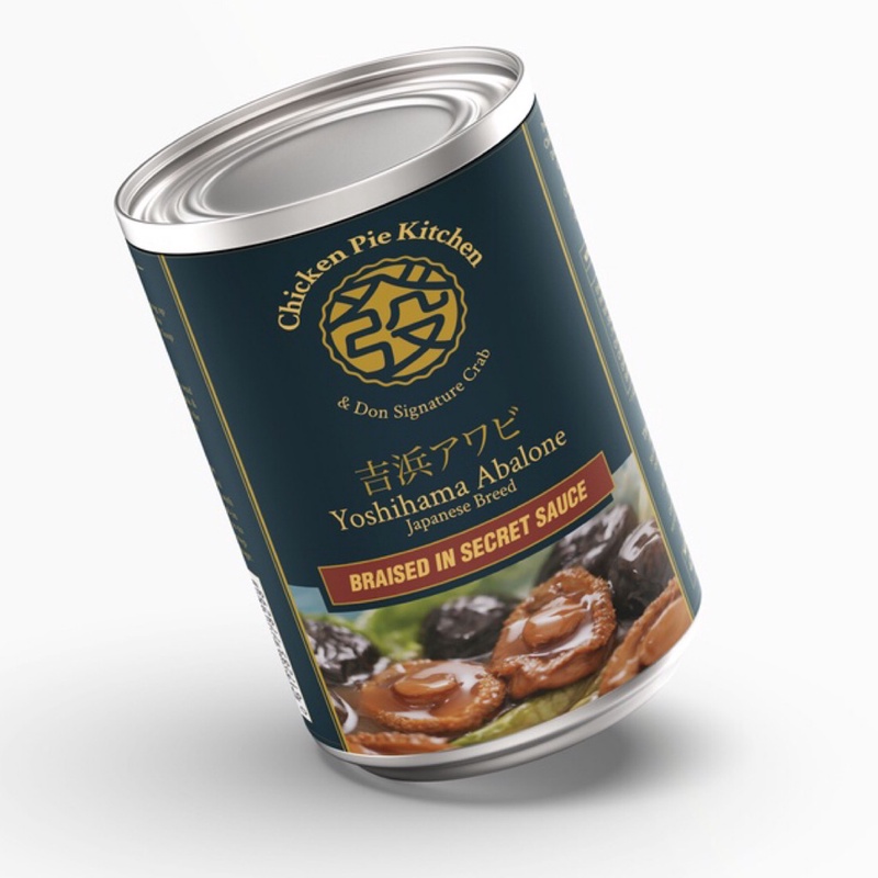 Chicken Pie Kitchen & Don Signature Crab Yoshihama Abalone (Japanese