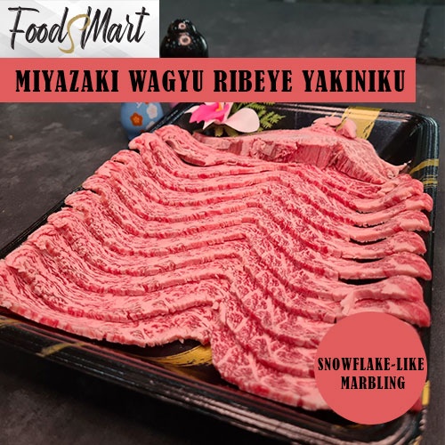 Miyazaki A5 Japanese Wagyu Ribeye Yakiniku 200gr Shopee Singapore