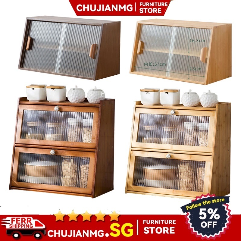 Chu Jiang Japanese sideboard small glass cupboard kitchen countertop