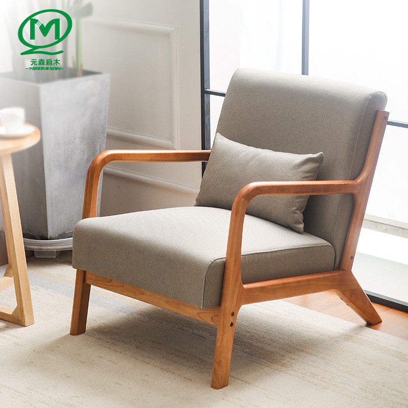Single Sofa Chair Singapore picfloppy