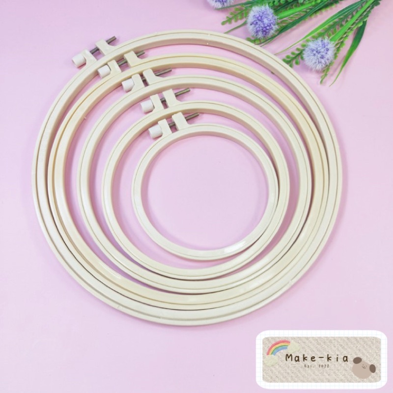 [SG Seller] Plastic Embroidery Hoop/ Frame for Punch Needle/ Tufting