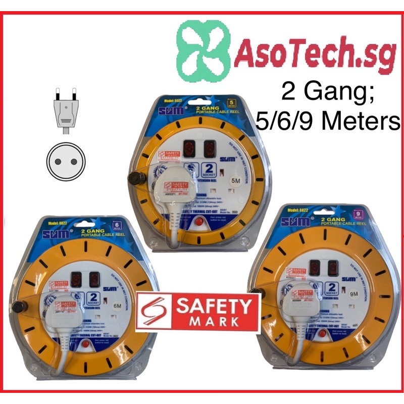 2 Way Gang Portable Extension Cable Reel With Safety Mark 5/6/9 Meter Shopee Singapore
