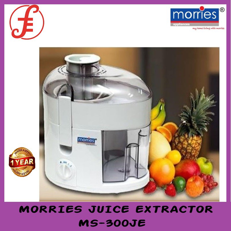 MORRIES MS300JE JUICE EXTRACTOR (MS300JE) Shopee Singapore