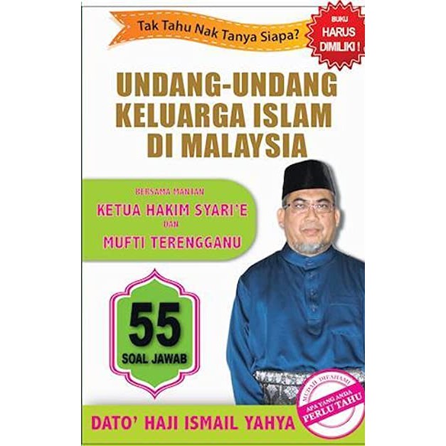 Undangundang Keluarga Islam englshdaba