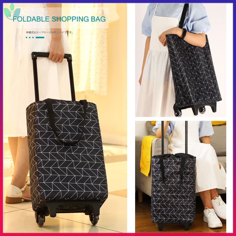 trolley Lightweight foldable Occupy less space Shopping Bag Luggage