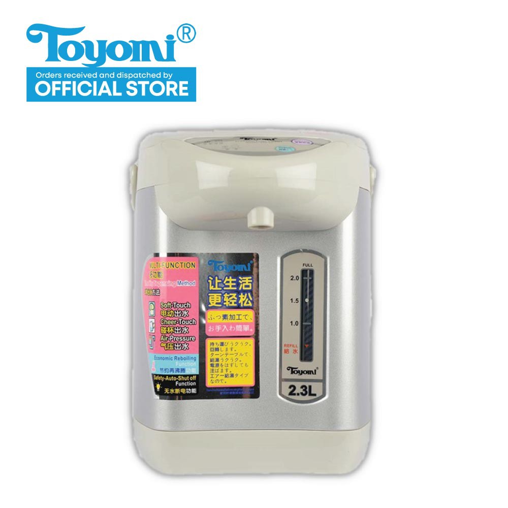 TOYOMI 2.3L Electric Air Pot, Japan Hot Water Dispenser with Dispense