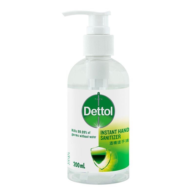 Dettol Instant Hand Sanitizer 200ML 100 ORIGINAL(PUMP) Shopee Singapore