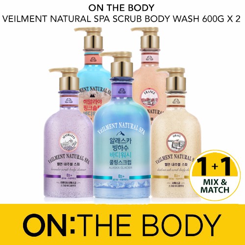 LG On the Body Veilment Natural Spa Scrub Body Wash 600g x 2 / Made in