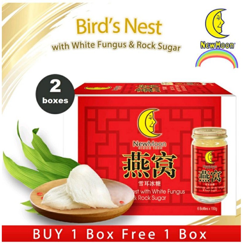 🔥 (12bottles)NEW MOON Bird’s Nest with White Fungus Rock Sugar 6x150g