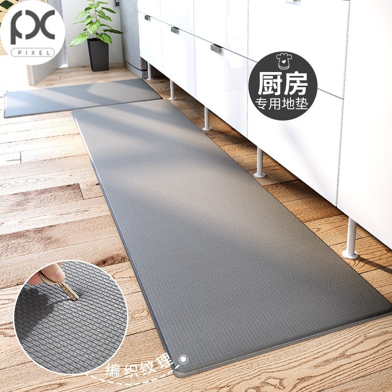 [4 styles]PU kitchen leather waterproof and oilproof antiskid floor