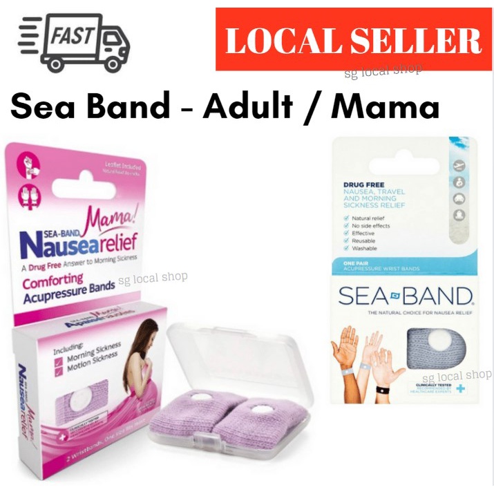 [SG InStock] Original SeaBand Acupressure Wrist Bands (Adult / Mama