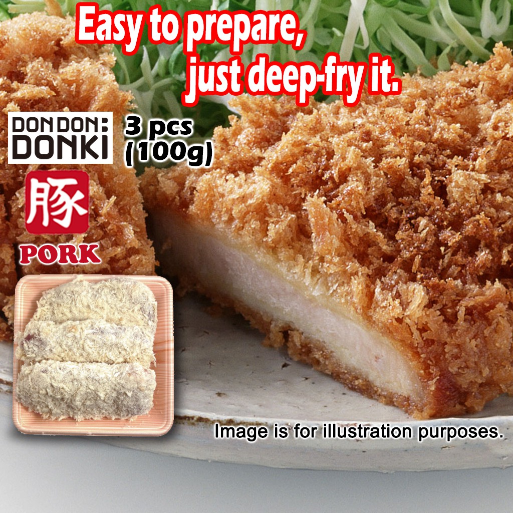 [DONKI]Original Frozen Pork Tonkatsu (Loin) 3P Shopee Singapore