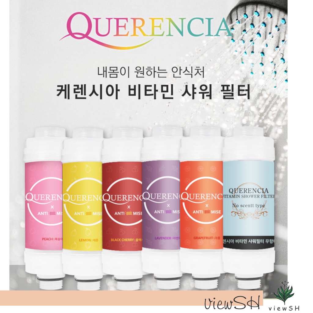 [Querencia] Vitamin Shower Filter for rust removal, chlorine removal