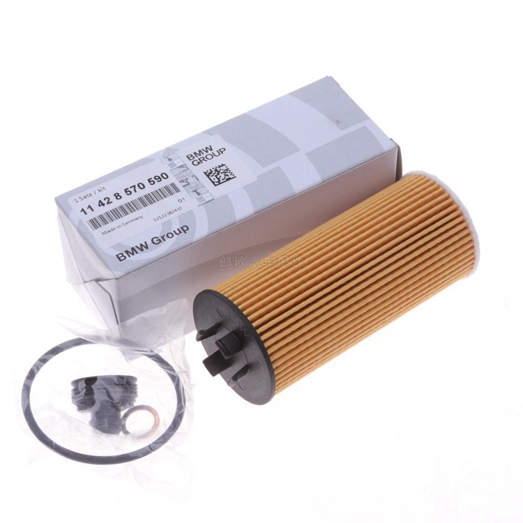 BMW MINI B37 B38 B48 F45 F46 F48 F39 F54 F55 F56 F57 F60 i8 Oil filter