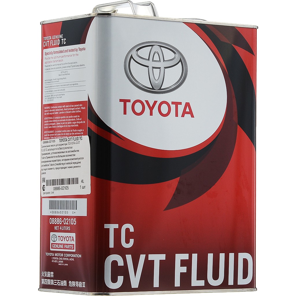 TOYOTA GENUINE CVT TC TRANSMISSION FLUID 0888602105 Shopee Singapore