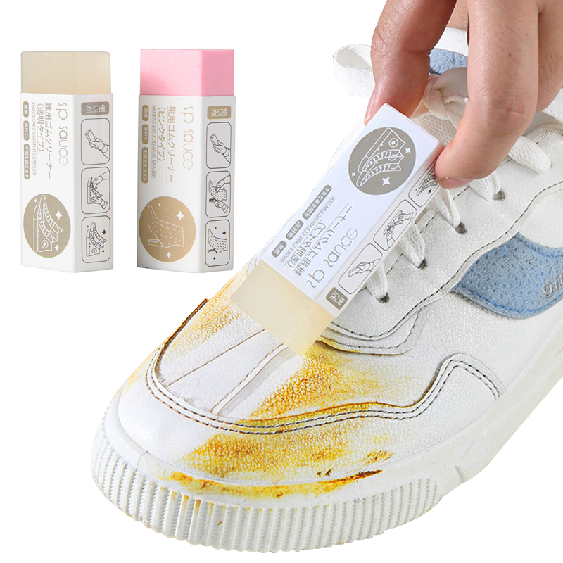 Shoes Cleaning Eraser / Physical Cleaning Decontaminate Cleaner