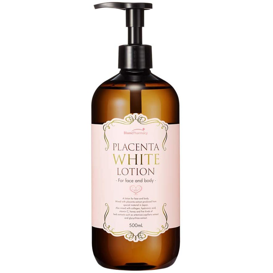 (Japan) Medicinal placenta white face and body lotion Moisturizing