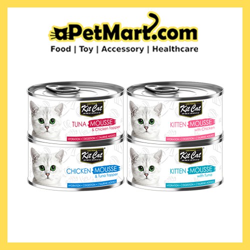 [1 Carton] Kit Cat Mousse Canned Wet Cat Food 80g x 24 Cans (4 Flavors