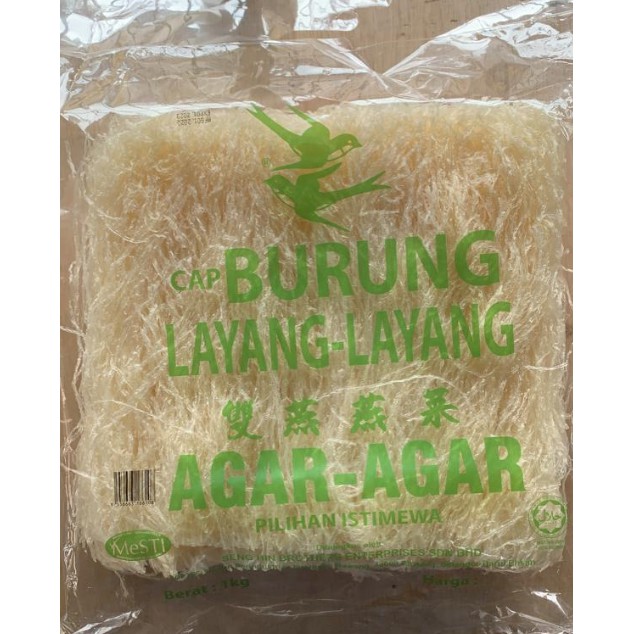 Double Swallow Brand AgarAgar 1kg 双燕牌纯真燕菜 AgarAgar Cap