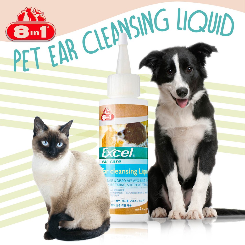 [Pet Grooming] 8 in 1 Excel Ear Care Ear Cleansing Liquid 4oz Dog Cat