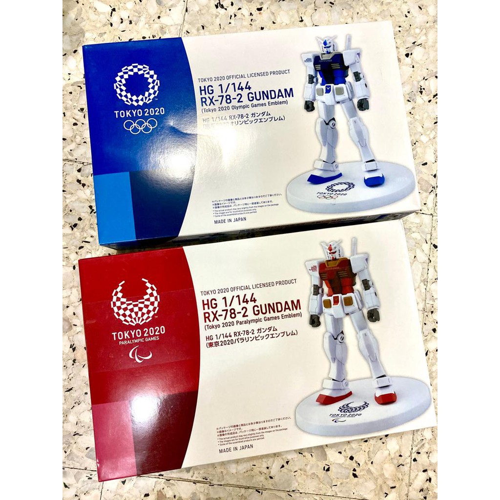 [READY STOCK] Olympic Gundam HG 1/144 RX782 Gundam (Tokyo 2020